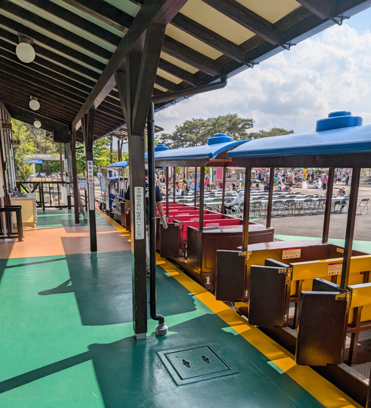 むさしの村　鉄道