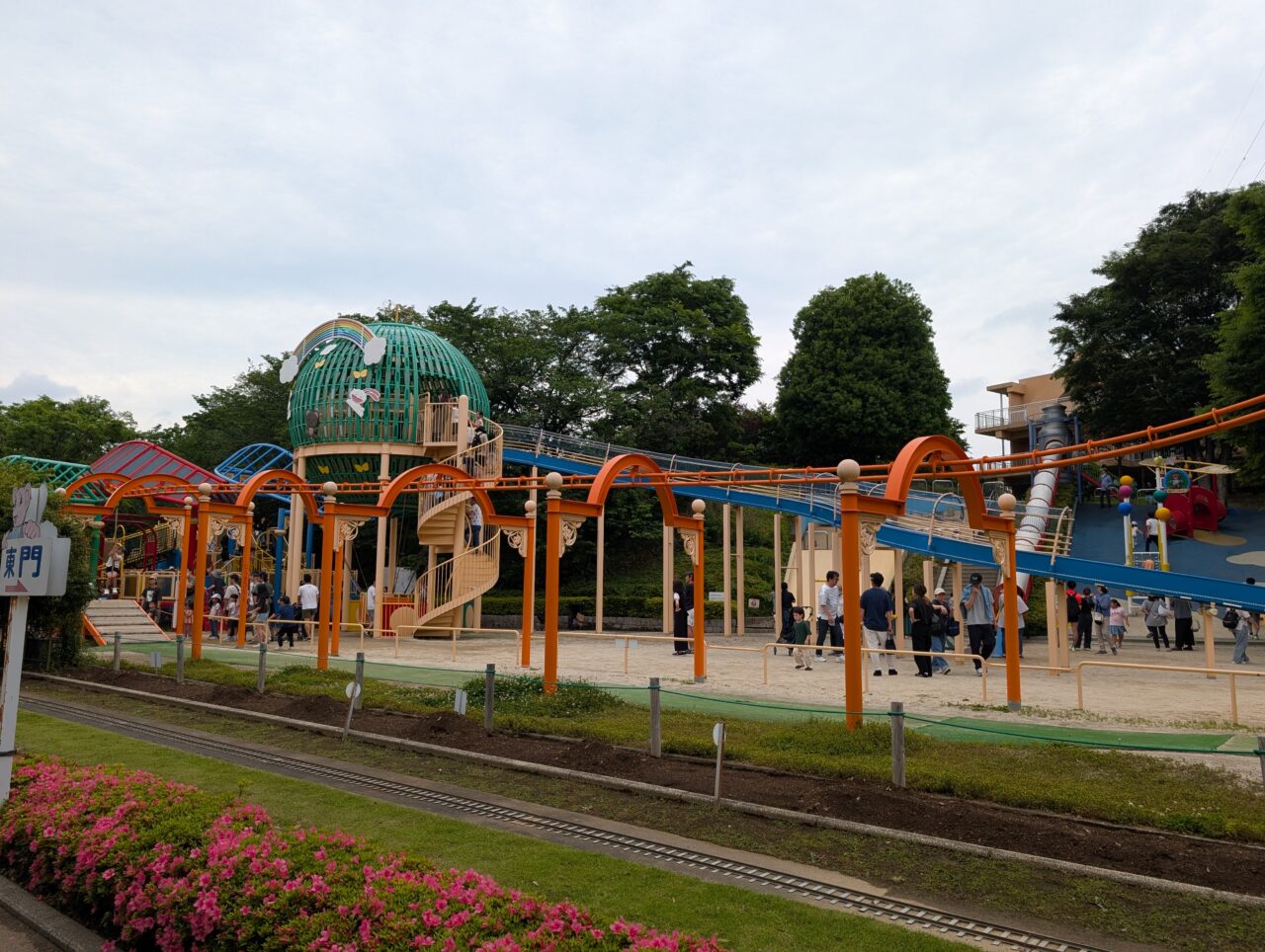 川口市立グリーンセンター　遊具